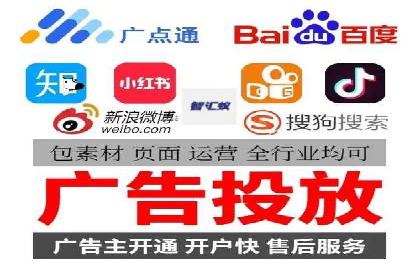 案例剖析：SEM竞价托管助力企业突破市场瓶颈