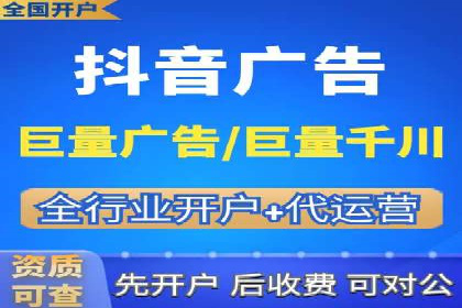 解析今日头条信息流广告的创意表达——以某热门案例为鉴